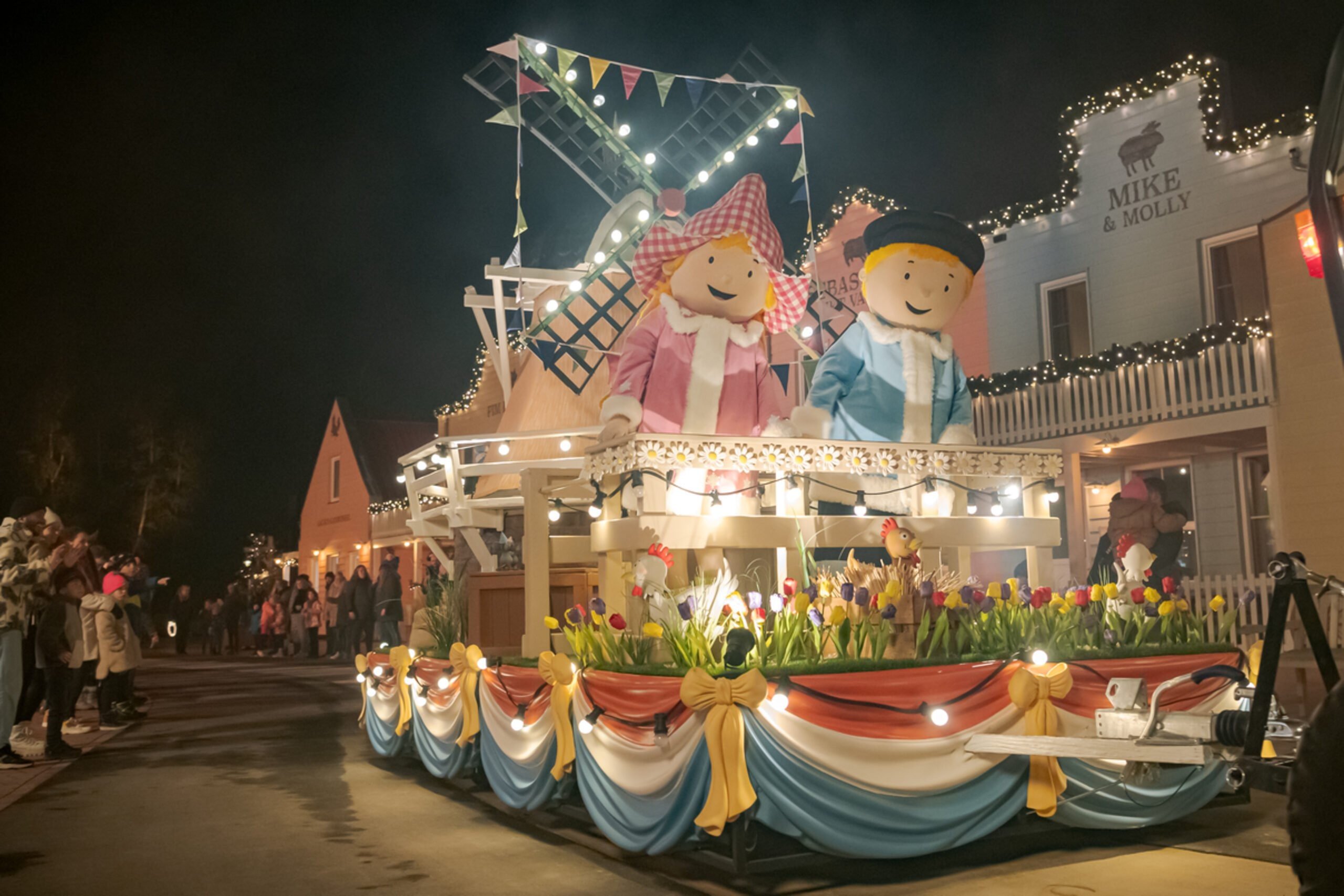 Kerstvakantie